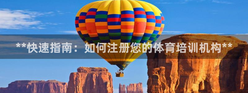 极悦娱乐的最新版本更新内容在哪：**快速指南：如何注