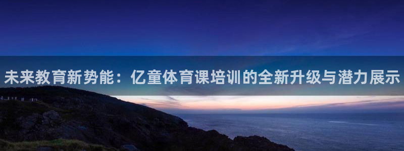 极悦平台有风险吗现在