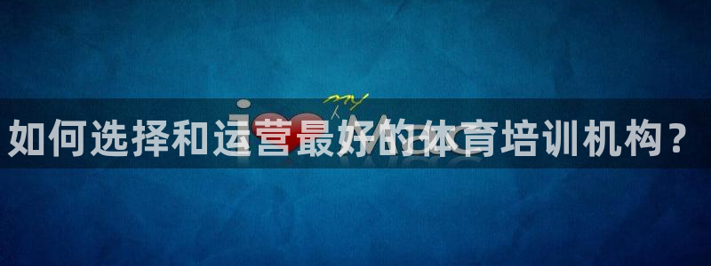 极悦娱乐成7O777
