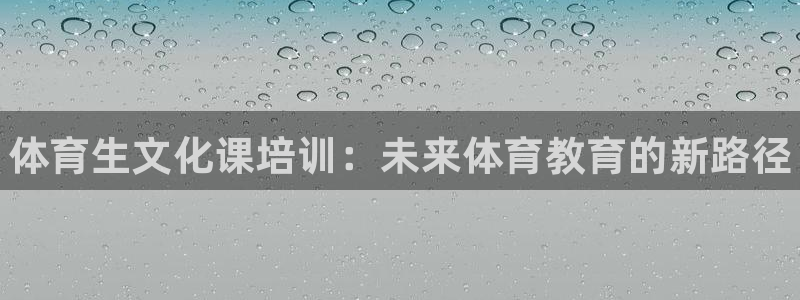 极悦平台是正规平台吗安全吗