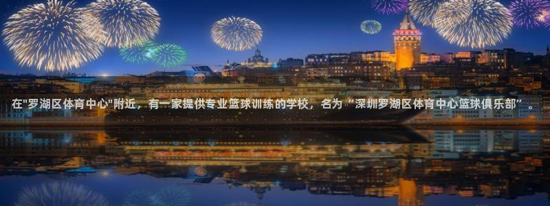 极悦娱乐官网客服联系方式是什么：在\